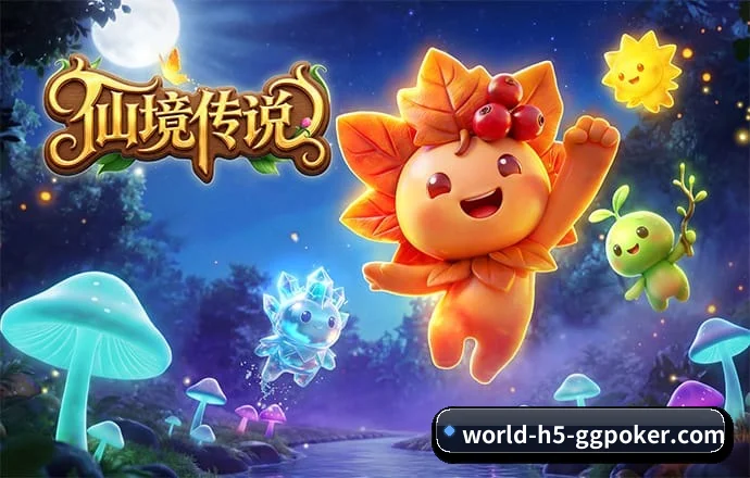 GG扑克 APP | GGPoker